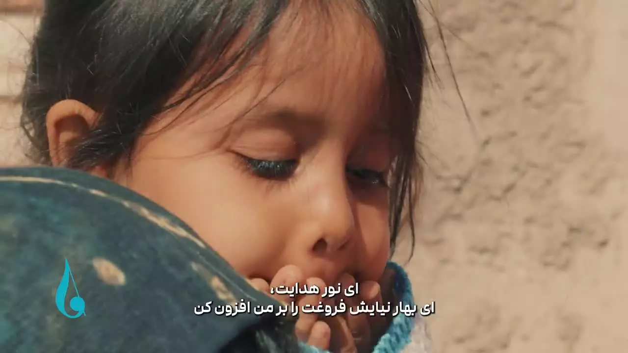 سلام بر نور تو ای رمضان