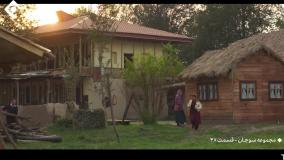 سریال سوجان قسمت ۴۸