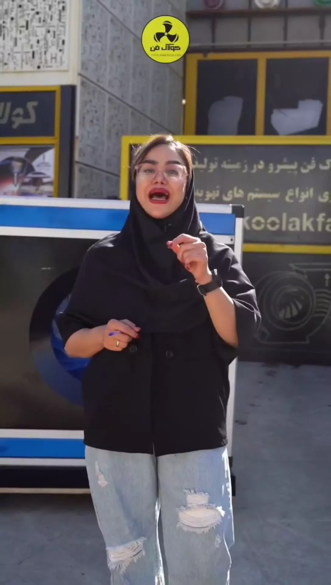 سیستم تهویه؛هواساز اتاق ایزوله در شیراز09121865671