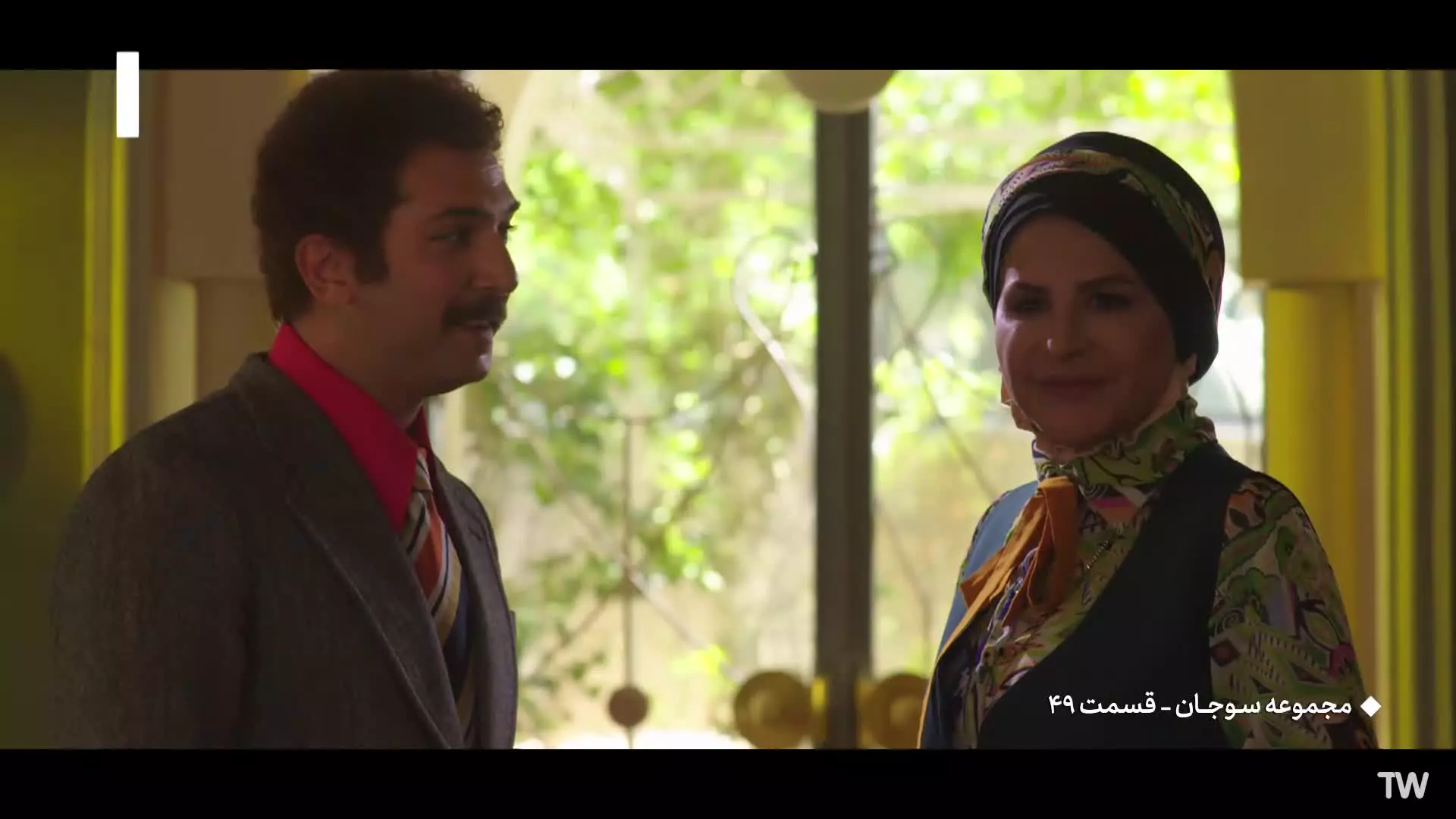 سریال سوجان قسمت ۴۹