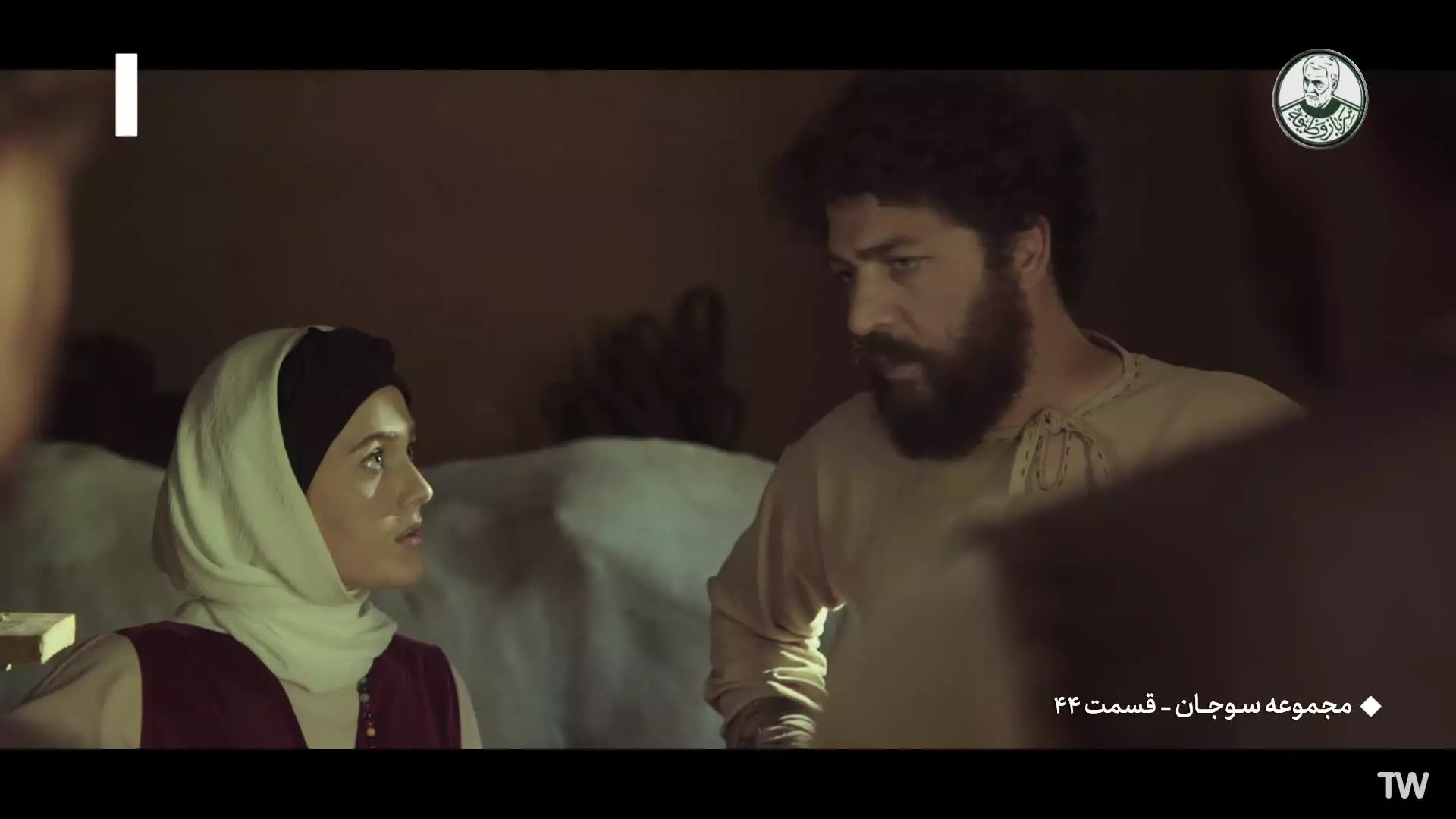 سریال سوجان قسمت ۴۴