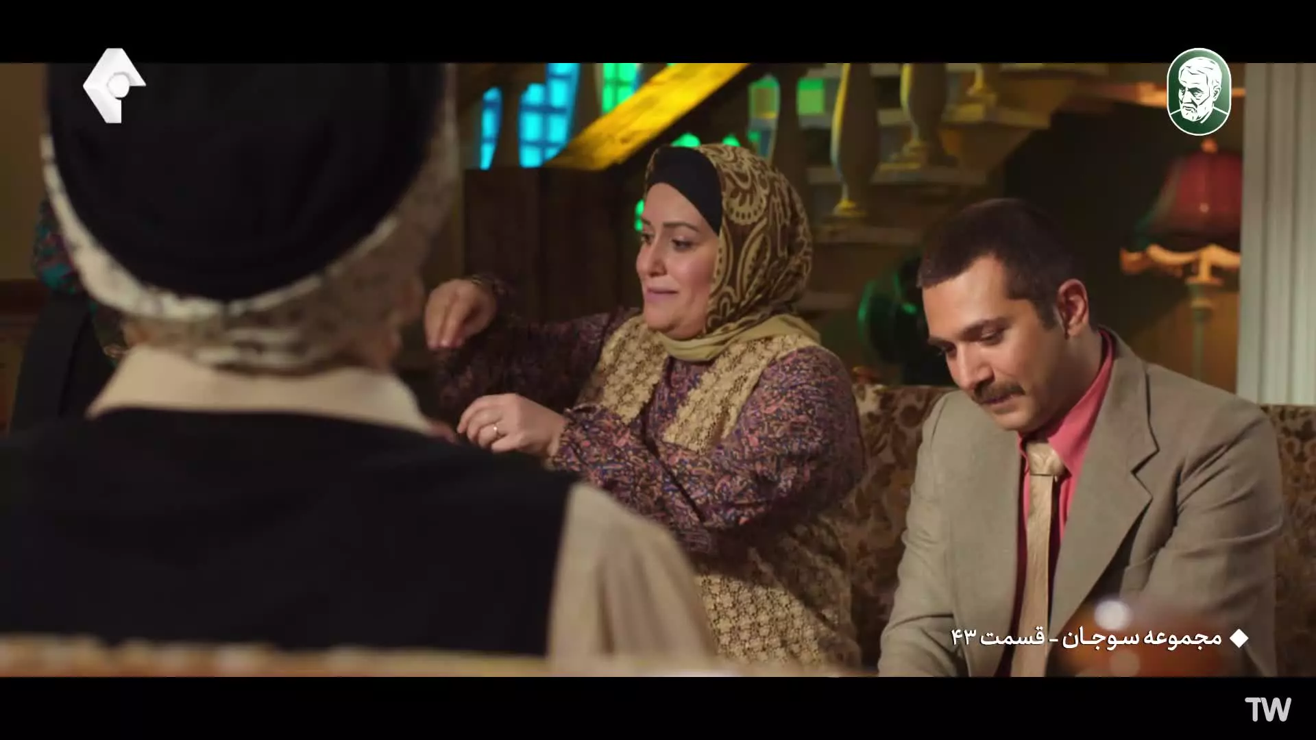 سریال سوجان قسمت ۴۳