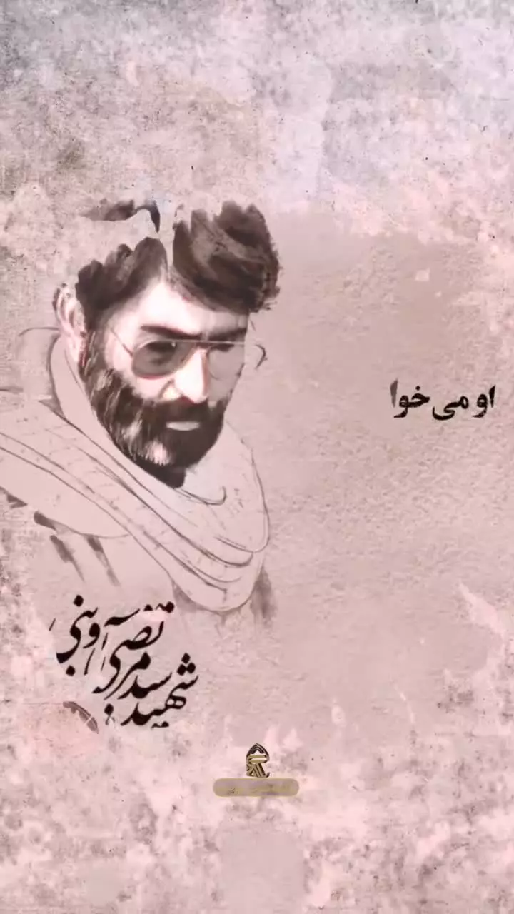 بزرگ‌ترین سلاحِ سربازان امام زمان(عج)
