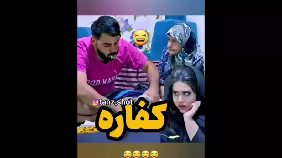 خنده‌دارترین کلیپ‌های رمضان: طنز جدید ایرانی که نباید از دست بدهید!