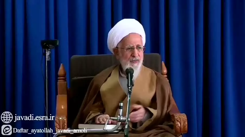 آيت الله العظمی جوادی آملی:  «خداوند مهمان دل های شکسته است...»