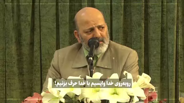 بریدم از همه چی، دیگه توان ادامه دادن ندارم..
