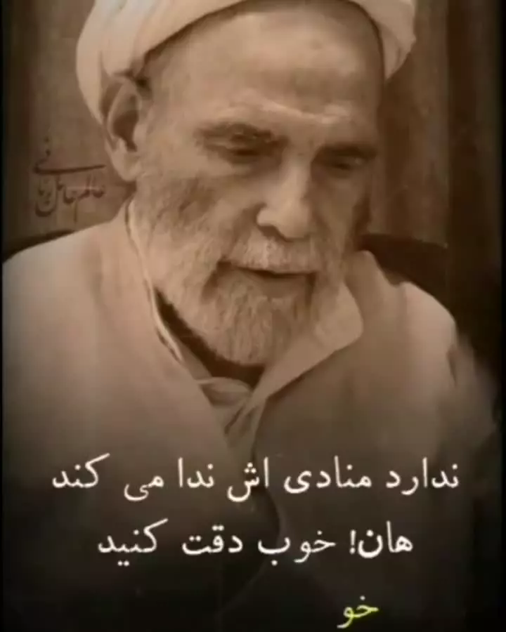 ندای الهی،در هرشب ماه رمضان به بندگانش