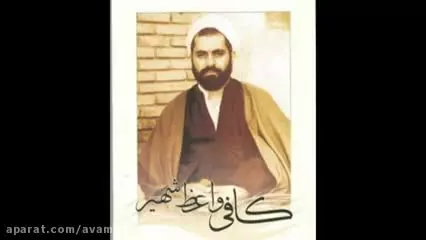 اعمال متقین پذیرفته می شود