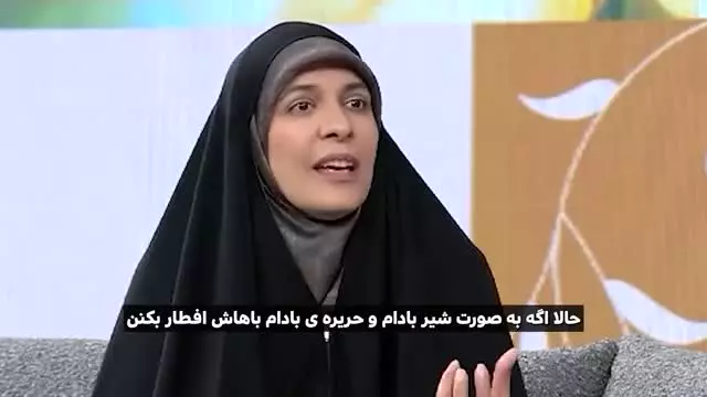 راهکارهایی برای کاهش ضعف و خواب‌آلودگی در ایام روزه‌داری!