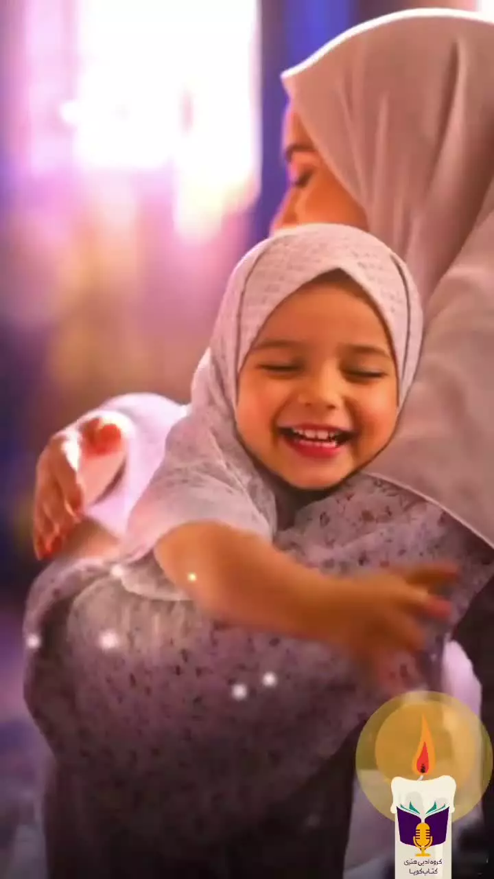 عــــهــــدِ دل❤️