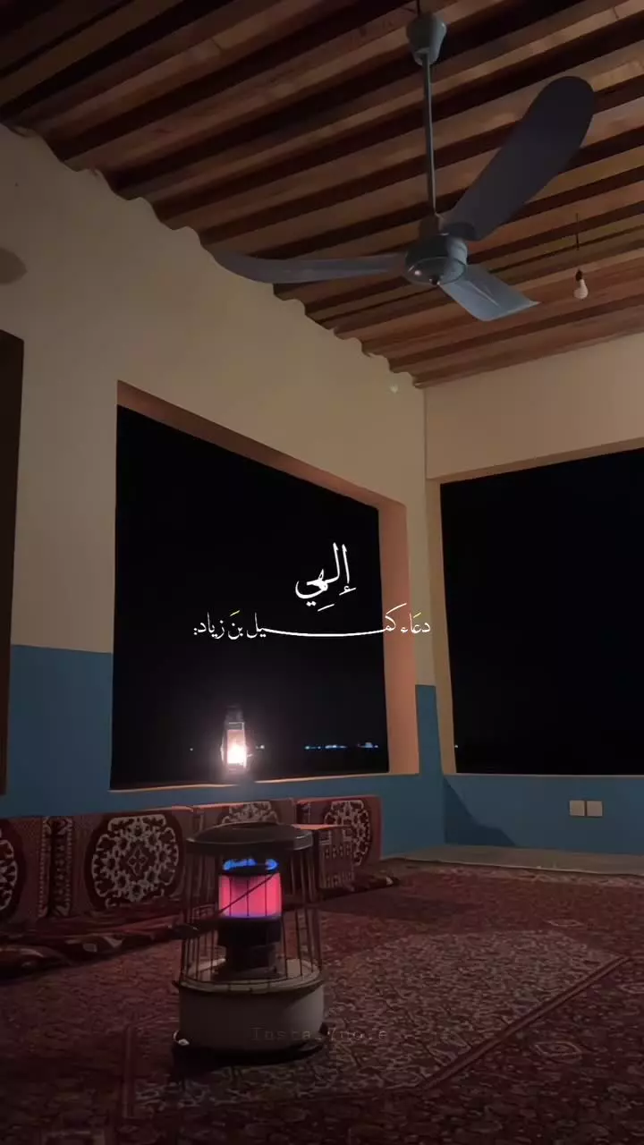 معشوق من غیر از تو کَسی را ندارم.