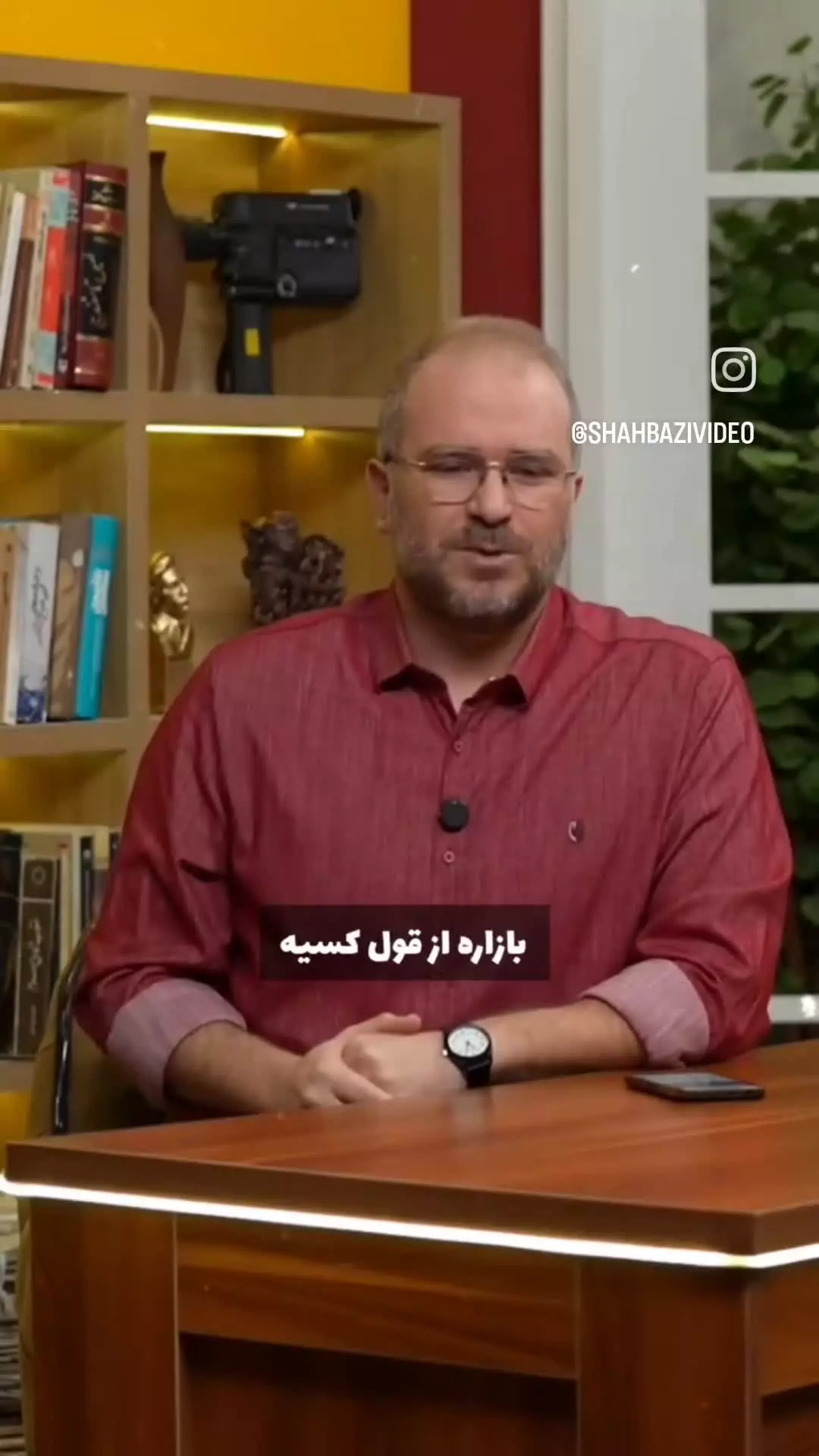 【الان تو کدوم بازارسرمایه گذاری کنیم】