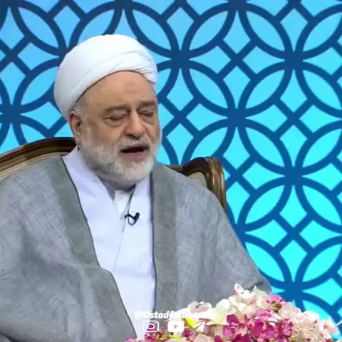 عملی که در ماه رمضان جواز عبور از صراط است !