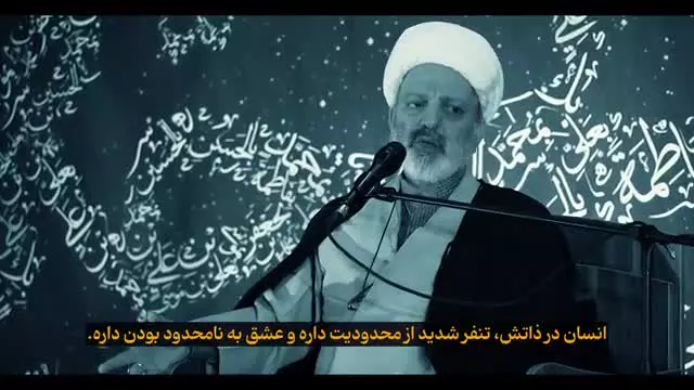 چرا توی ماه رمضون باید این‌همه محدودیت رو تحمل کنیم؟