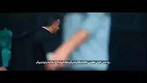 ماموریتی که با موفقیت انجام شد