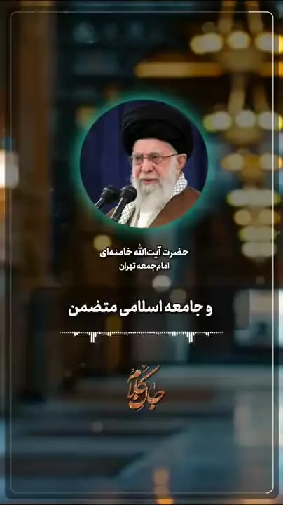 جان کلام | رمضان، ماه تقویت اراده‌ها