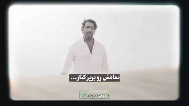 بهترین حالت ورود به مهمانیِ رمضان !