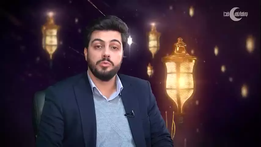 ✿به‌ احترام‌ ماه‌ خدا✿ قسمت چهارم