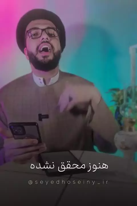 نماز صبح با اذان صداوسیما باطله ⛔️