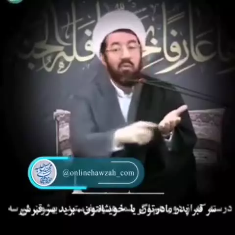 با خواندن این سوره ها در حلول هلالِ