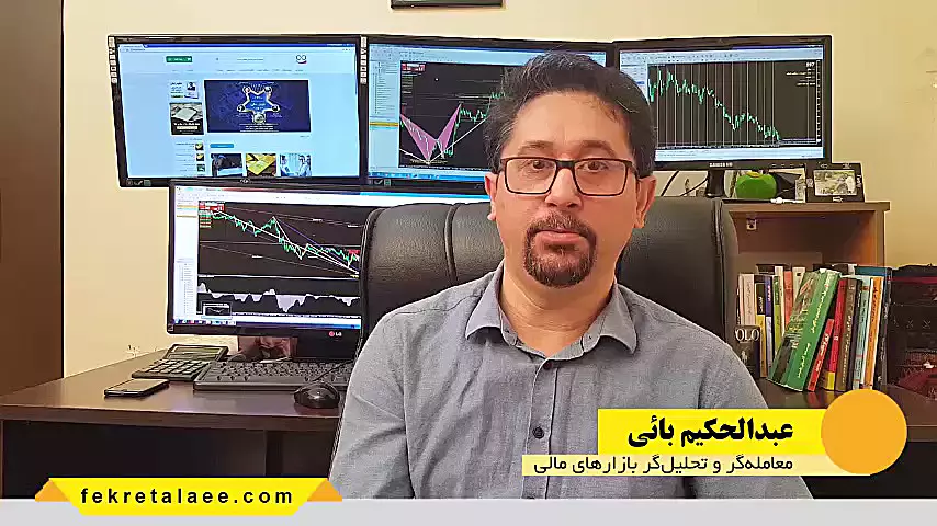 تاب آوری در بحران: راهکارهای موثر برای مدیریت استرس اقتصادی