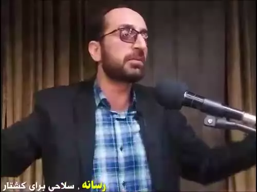 #رسانه، سلاحی برای کشتار مردم #ایران☠️