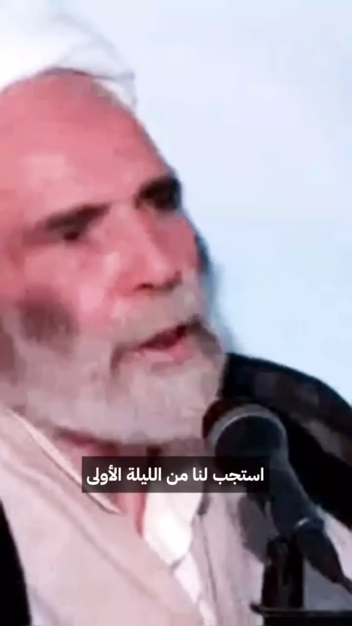 همین دم در بیا دستمون رو بگیر ...!!  👤حاج آقا مجتبی تهرانی (ره)