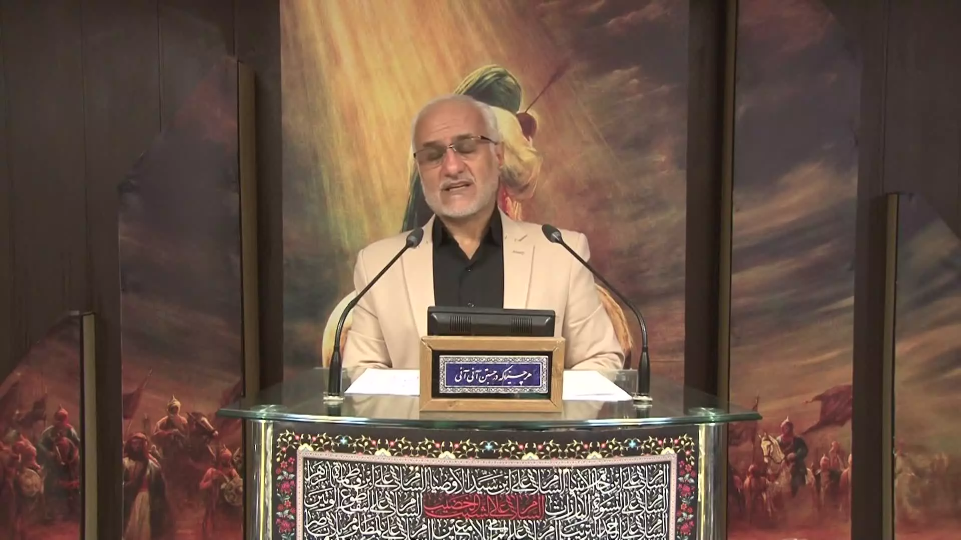 کلبه کرامت - جلسه ۱۰۳۹ سرفصل:‌ نقشه ابلیس و هندسه شیطانی  چگونه در سه روز با شیطان رِل بزنیم؟!