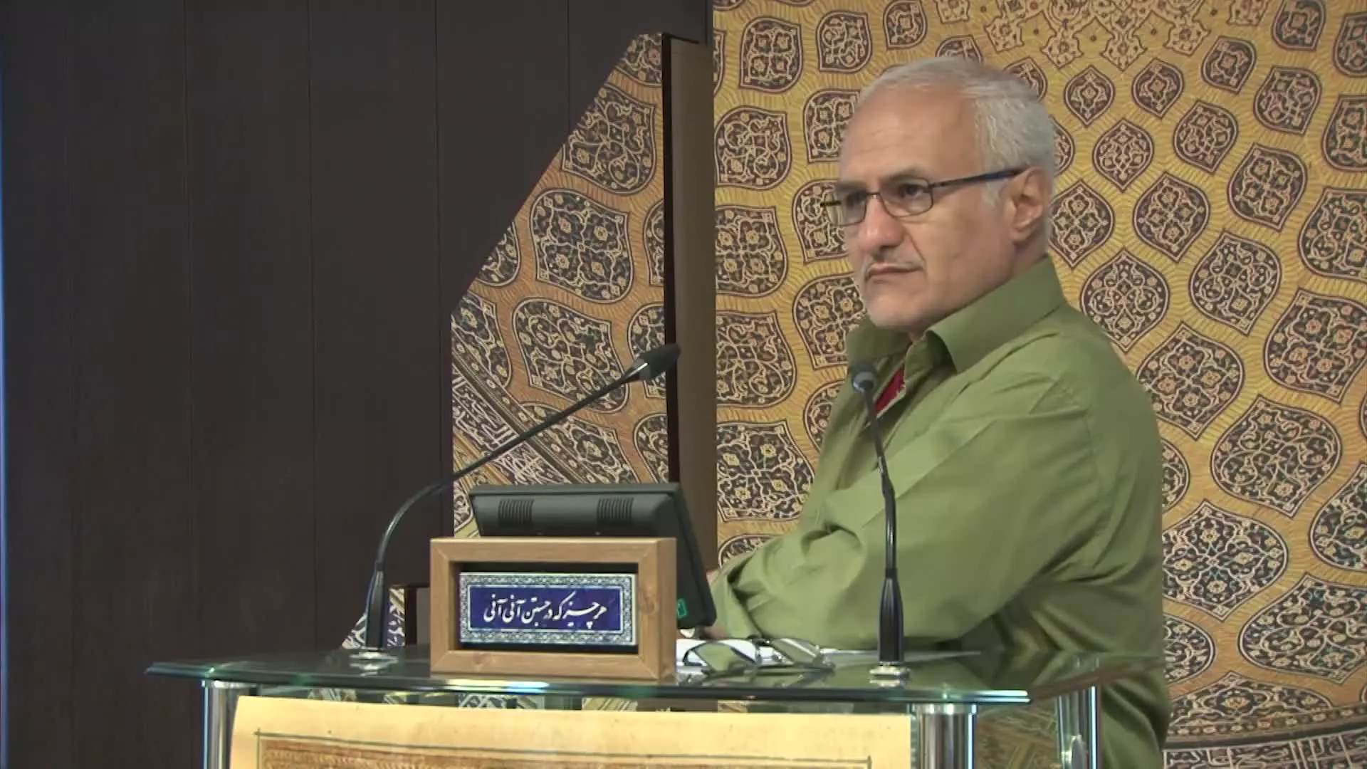 کلبه کرامت - جلسه ۷۲۲ سرفصل:‌ دکترین اسلام  جامعه شش طبقه؛ تو از کدام طبقه‌ای؟
