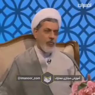 یک حاجت مستجاب از #امام_زمان(عج)