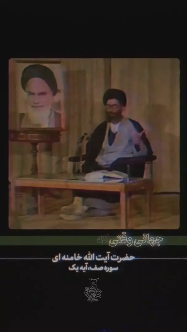 تأکید حضرت آیت‌الله خامنه‌ای بر ضرورت حرکت و فعالیت حق برای عقب‌نشینی باطل
