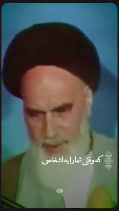 شما دعوت شدید به مهمانی خدا