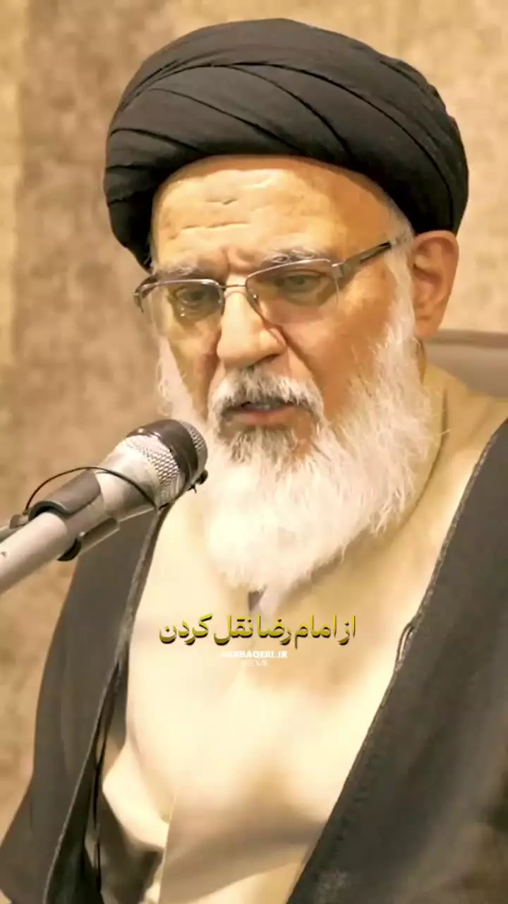 امام رضا مکررا فرمودند : این‌گونه امام زمان را دعا کنیم...