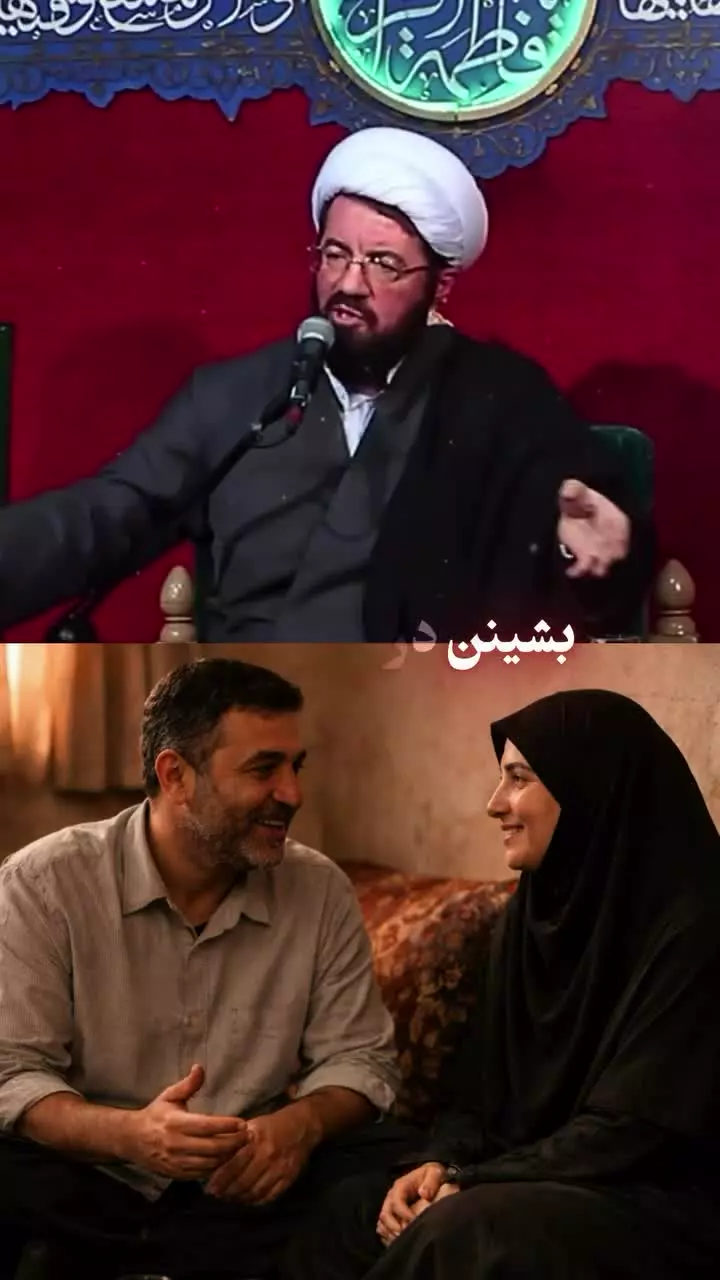 محـبـت بـه همـسـر ✨