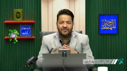 پاسخ به شبهات درباره بوسیدن دست افراد صالح و ظالم ( آیا هر دست‌ بوسی گناه است؟ تریبون آزاد