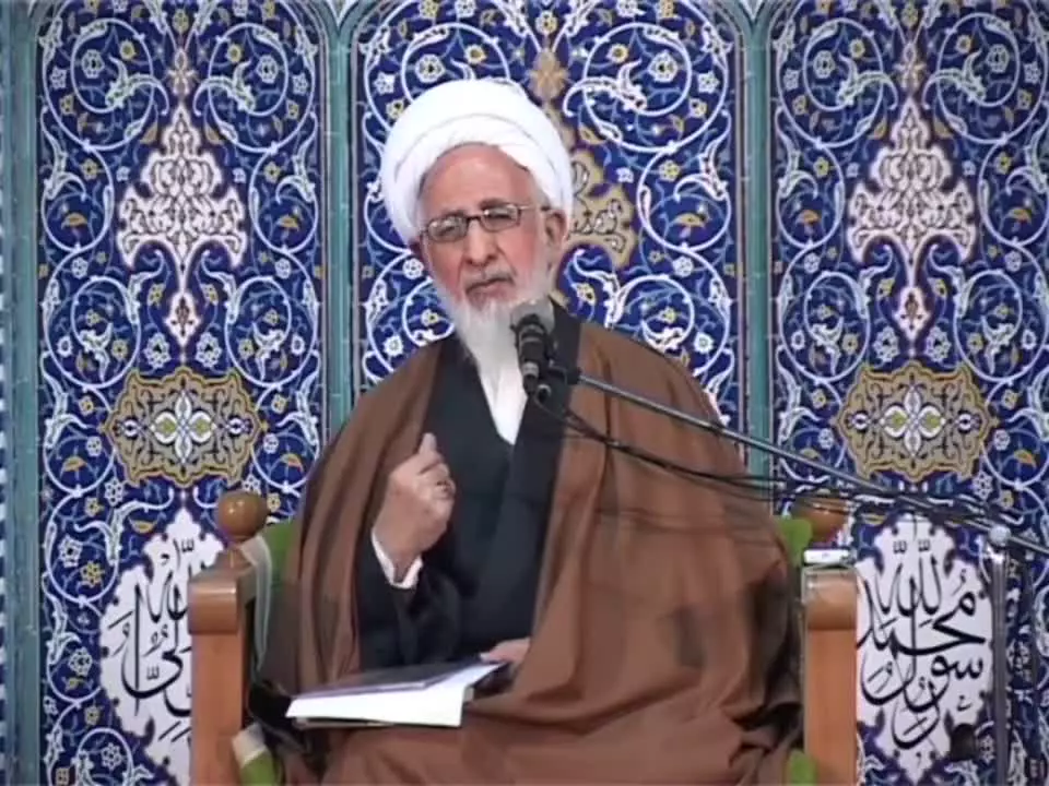 "گناه عامل سلب توفیق"  📹آیت الله العظمی جوادی آملی: