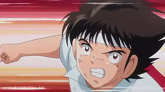 کارتون سوباسا Captain Tsubasa 2018 - قسمت 45 دوبله فارسی (فوتبالیستها)