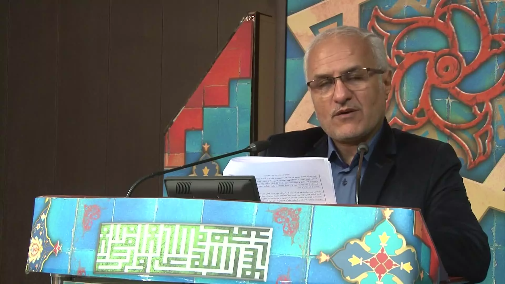 کلبه کرامت - جلسه ۶۴۱ سرفصل:‌ شورش علیه طمع - جنگ ارزی آغاز عصر دیکتاتوری دلار