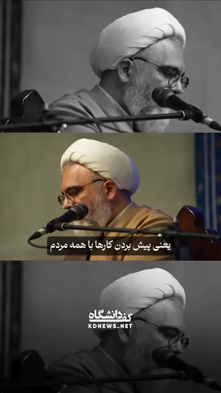 جهاد توجیه به جای جهاد تبیین