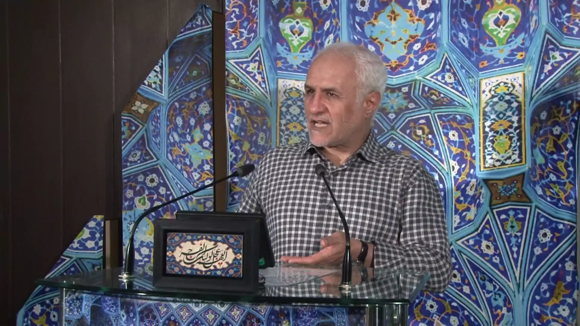 کلبه کرامت - جلسه ۱۱۳۶حفظ نظام با بامشل / خوک چاق را قربانی کن!