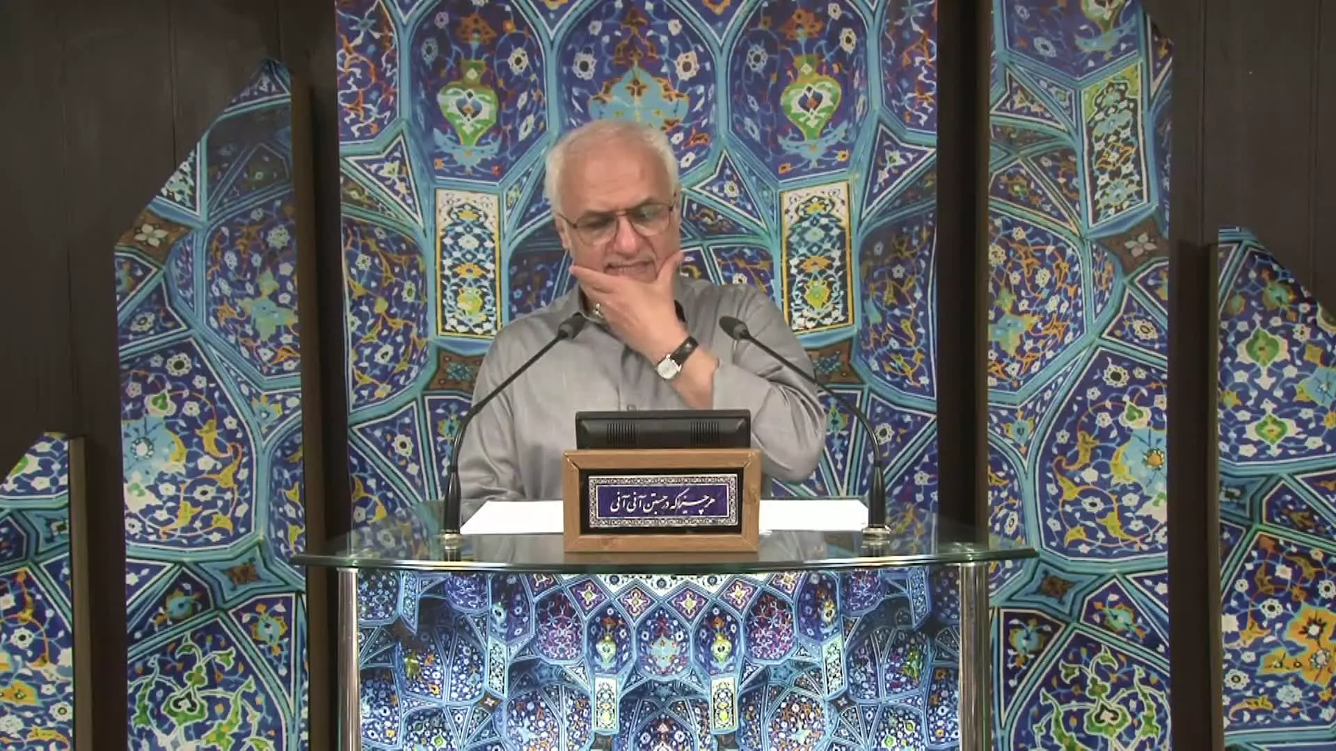 کلبه کرامت - جلسه ۱۱۰۲ سرفصل :‌ معماری اجتماعی در هندسه الهی  آخرین باکره