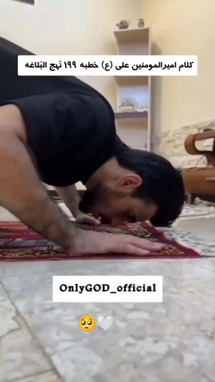 【  سختی مقدس 👏 】