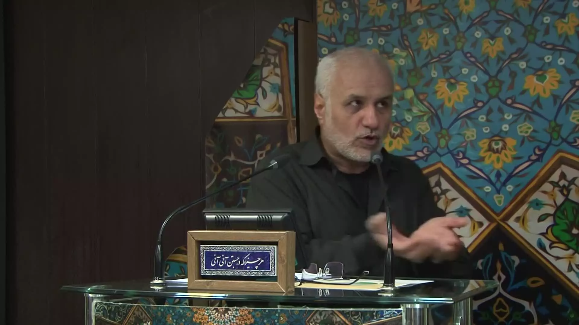 کلبه کرامت - جلسه ۹۷۴ سرفصل :‌ تاریخ طرح ریزی استراتژیک اسلام جامعه جاهلیت یزیدی