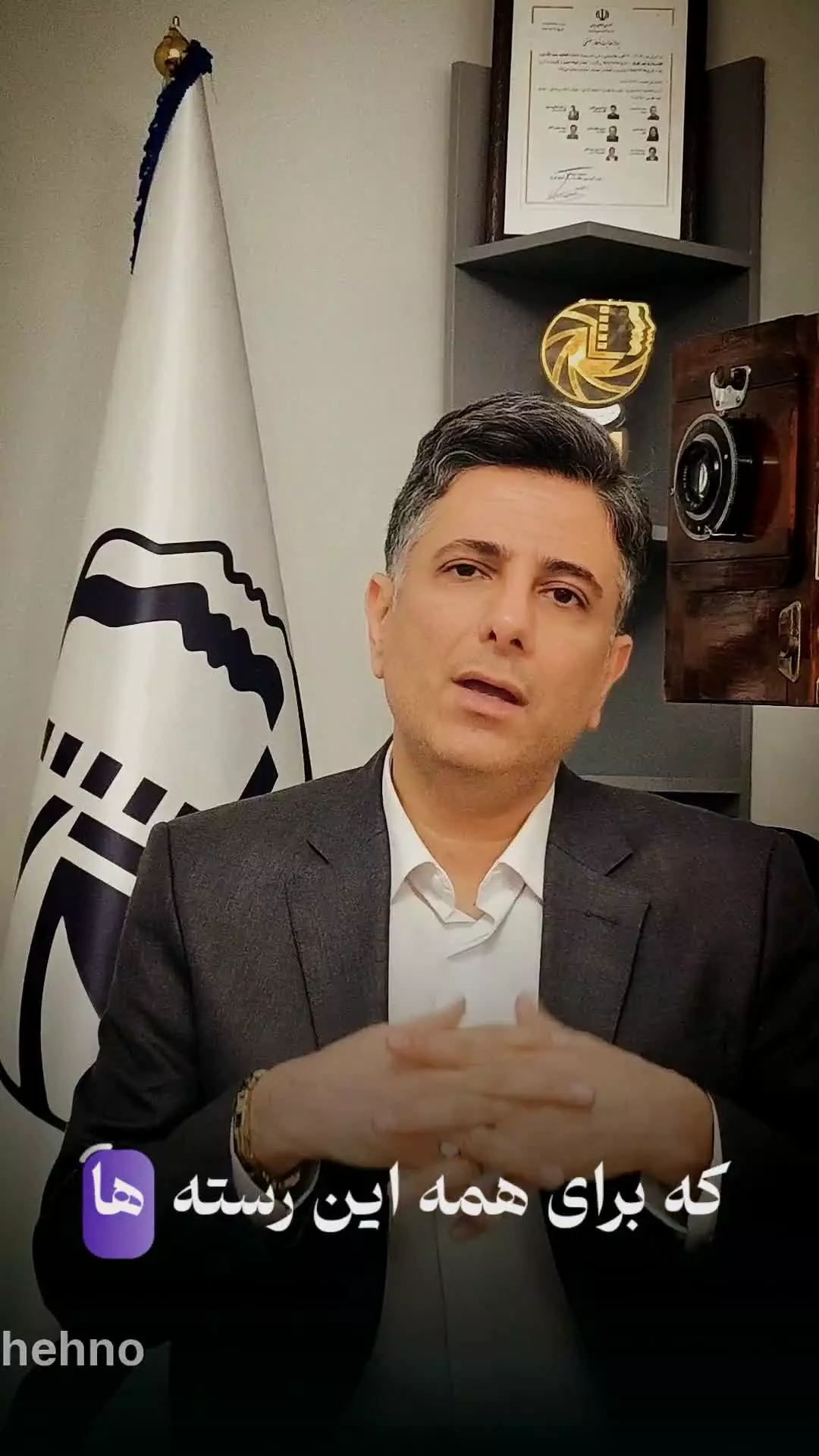 رسته جدید تولید محتوا مجوز و پروانه کسب برای عکاسان و فیلمبرداران