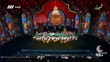 حالا که دلت شکسته، بگو یا الهی العفو...
