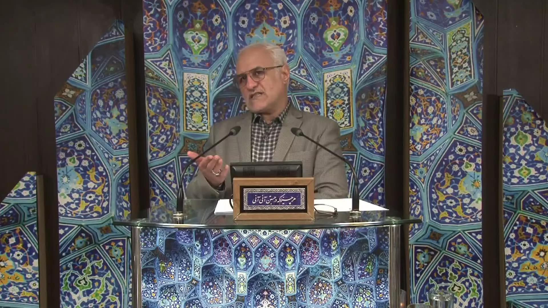 کلبه کرامت - جلسه ۱۱۱۸ سرفصل :‌ جنگ سرد جدید