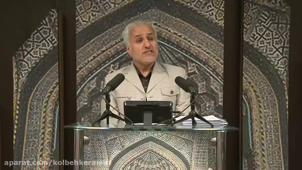 جلسه ۴۲۲ کلبه کرامت عراق در جنگ جهانی چهارم