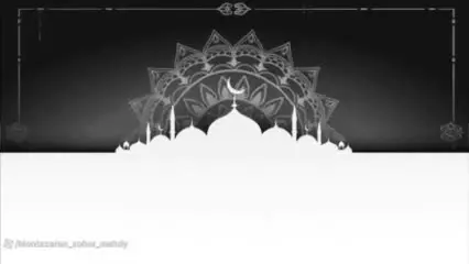 فلسفه شب قدر از دیدگاه قرآن کریم قسمت اول