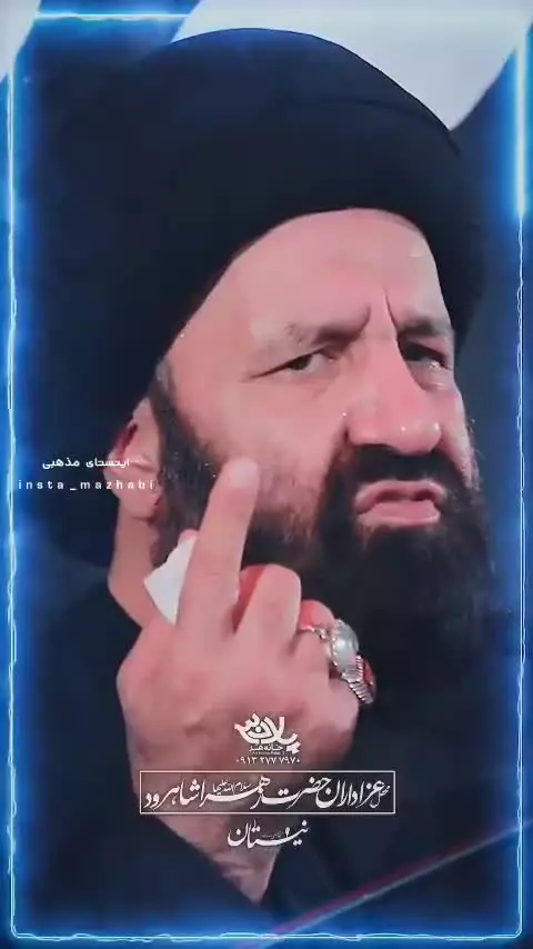 کربلا، عالی ترین هدیه خداست به امام حسین علیه السلام👆