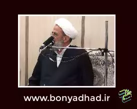 ماه مبارک رمضان، بهار قرآن